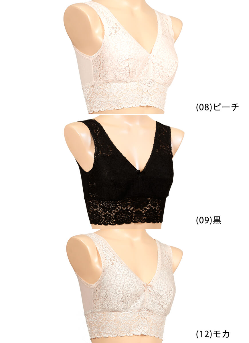 レディース ハーフトップブラ ノンワイヤー ブラジャー 楽ブラ M~3L (肌着 下着 カップ付き インナー ゆったり しめつけない シニア 吸汗速乾 大きいサイズ 日本製)