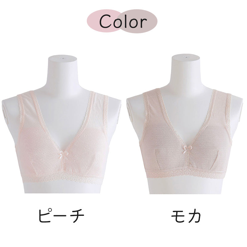 メッシュ ブラ 楽々ブラ レディース 日本製 M~3L (ノンワイヤー ホックなし ブラジャー 夏 涼しい さらさら サラサラ カップ付き 締め付けない 敏感肌 蒸れない らくらく 大きいサイズ LL 3L 軽い 軽量 薄い シニア 50代 60代)