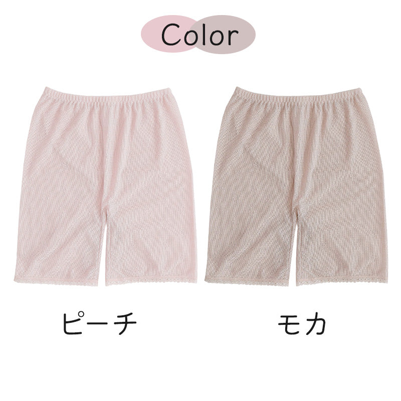 メッシュ パンツ 3分丈 日本製 M~3L (3分 レギンス スパッツ 夏 涼しい さらさら サラサラ 締め付けない 敏感肌 蒸れない らくらく 大きいサイズ LL 3L 軽い 軽量 薄い シニア 50代 60代)