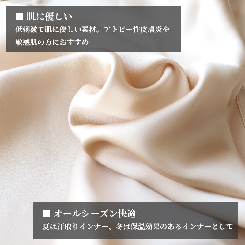 トランクス シルク メンズ 前開き M~3L パンツ 下着 インナー シルク100% 絹 サテン 男性 大きいサイズ M L LL 3l 敏感肌 肌に優しい プレゼント ギフト 贈り物 父の日 男性 (送料無料)