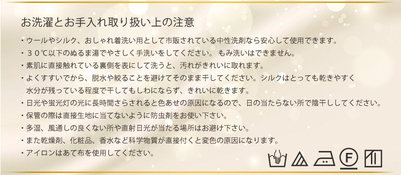 シルク100% メンズ 半袖 U首 下着 肌着 インナー M L LL シルク 白 Uネック 半袖シャツ シルクシャツ 男性 紳士 Tシャツ 無地 シンプル 柔らかい 肌に優しい 天然素材 蒸れにくい 快適 春夏 秋冬 オールシーズン (送料無料)
