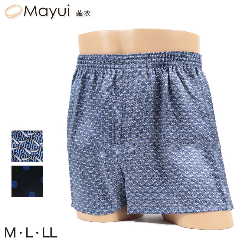 繭衣 シルクトランクス 前あき M~LL (メンズ トランクス パンツ 本体シルク100% シルク 絹 インナー 下着 前開き) (在庫限り)