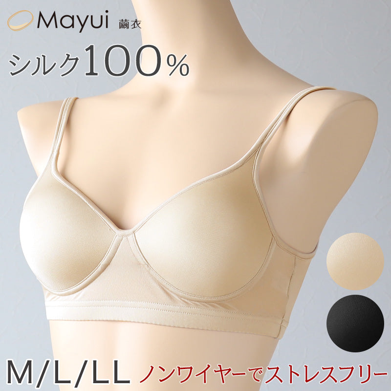 ストア シルク100%ランジェリー 銀座アンコールショップ ランジュドフェ Ｍ 新品