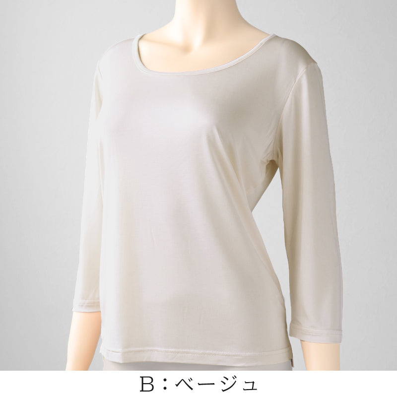 シルク100% 絹 長袖 インナーシャツ レディース M L LL 絹100% インナー 肌着 下着 女性 長袖シャツ uvカット 敏感肌 冷え取り 防寒 肌に優しい 天然素材 柔らかい 快適 保温 保湿 低刺激 敏感肌 しっとり 滑らか (送料無料)
