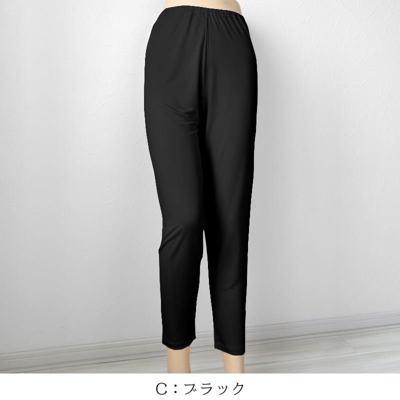 シルク100% ズボン下 レディース インナー パンツ ロング M L シルク インナーボトム 女性 肌着 下着 uvカット インナーパンツ 敏感肌 冷え取り 防寒 肌に優しい スラ下 スラックス下 蒸れにくい 快適 (送料無料)