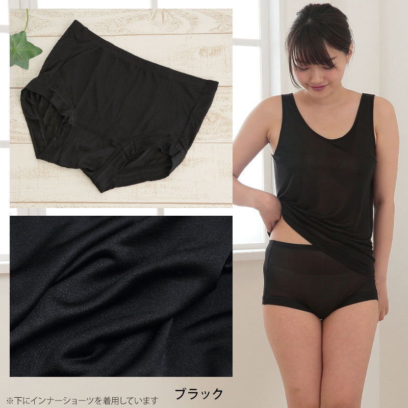 シルク ボクサーショーツ シルク100% ショーツ レディース 一分丈 M~LL 1分丈 パンツ 薄手 女性 下着 インナー 締め付けない ボックスショーツ ボーイズレッグ