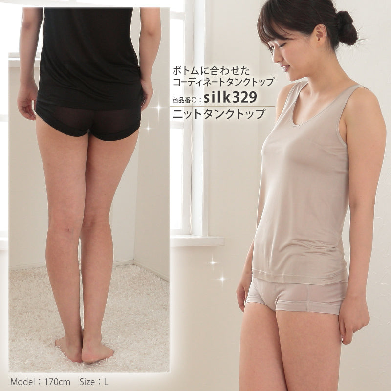 シルク ボクサーショーツ シルク100% ショーツ レディース 一分丈 M~LL 1分丈 パンツ 薄手 女性 下着 インナー 締め付けない ボックスショーツ ボーイズレッグ