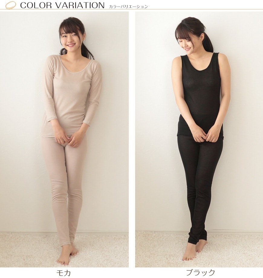 シルク コットン ズボン下 レディース 下着 ボトム M~LL シルク100% スパッツ レギンス ステテコ 絹 外側綿100% 冷えとり 肌着 スラックス下 インナー 10分丈 (送料無料)