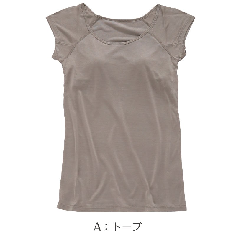 シルク100% カップ付き インナー 半袖 レディース フレンチ袖 シャツ M~LL シルク ブラトップ Tシャツ カップ付インナー ゆったり 下着 肌着 女性 uvカット 肌に優しい 天然素材 保温 保湿 快適 春夏 秋冬 オールシーズン (送料無料)