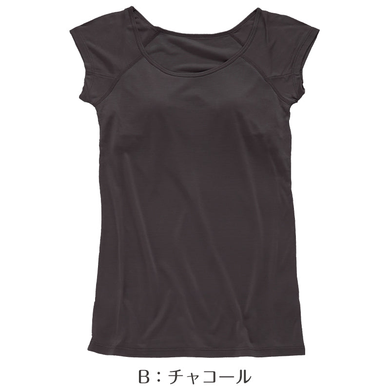 シルク100% カップ付き インナー 半袖 レディース フレンチ袖 シャツ M~LL シルク ブラトップ Tシャツ カップ付インナー ゆったり 下着 肌着 女性 uvカット 肌に優しい 天然素材 保温 保湿 快適 春夏 秋冬 オールシーズン (送料無料)