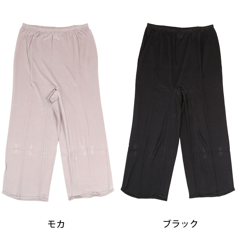 シルク100% 7分丈ボトム ズボン下 レディース M L LL シルク ペチパン ペチコート スカートインナー 静電気 透けない 透け防止 冷え取り 通気性 インナー 肌着 下着 肌に優しい 天然素材 快適 保温 保湿 春夏 秋冬 オールシーズン (送料無料)
