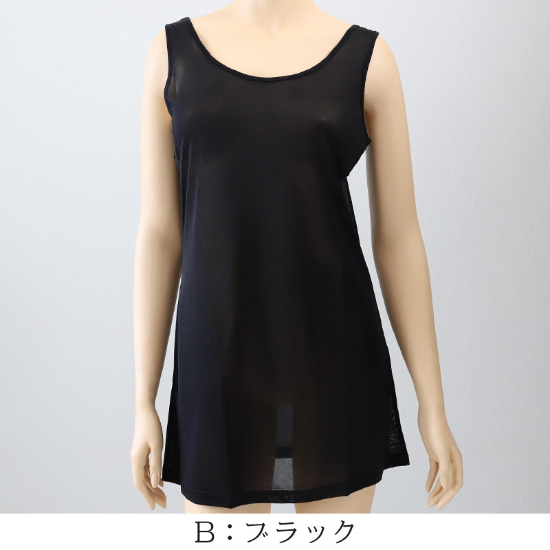 シルク スリップ タンクトップ ショート丈 75cm シルク100% 下着 レディース M~LL ワンピース インナー 冷えとり 透け 汗取り 脇汗 汗染み 対策 下着 肌着 シミーズ シュミーズ (送料無料)