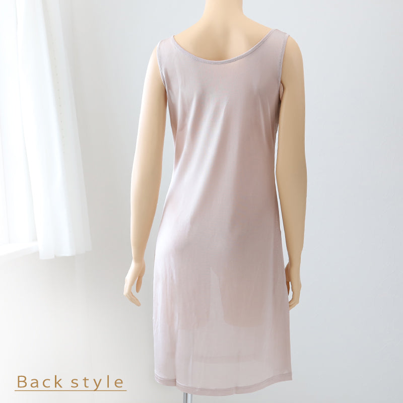 シルク スリップ ロング 90cm丈 シルク100% 下着 レディース M~LL ワンピース インナー 冷えとり 透け 汗取り 脇汗 対策 汗染み 肌着 シミーズ シュミーズ タンクトップ (送料無料)