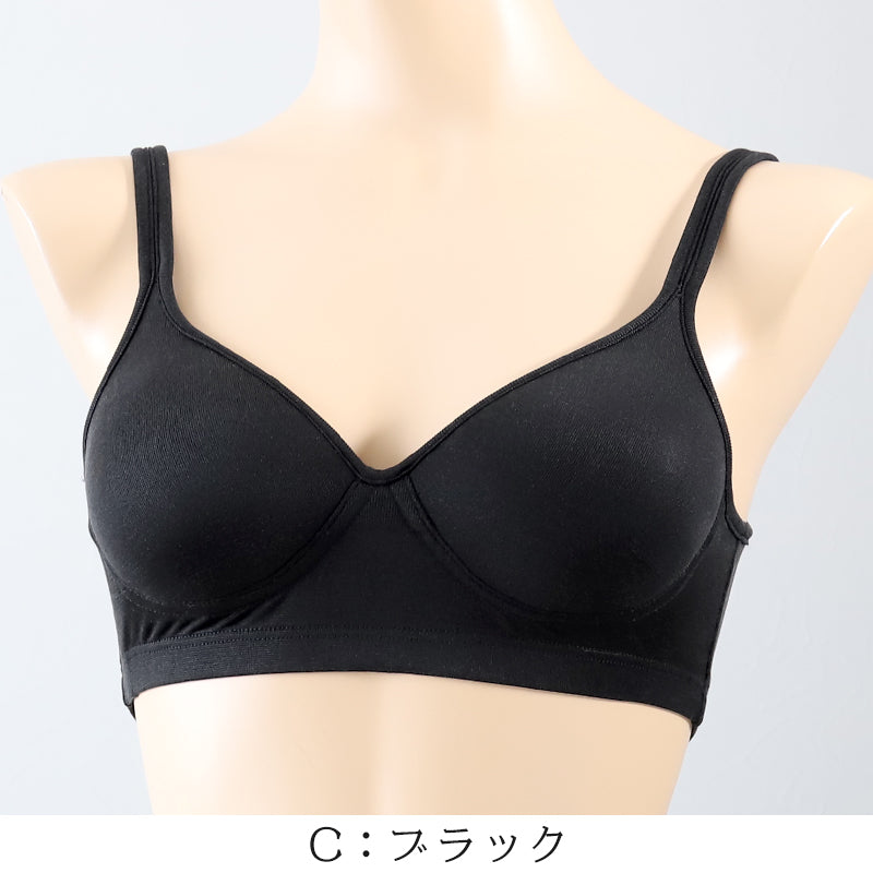 ノンワイヤーブラジャー シルク95% モールドカップ ブラジャー リブ レディース M~LL モールドブラ シルク混 シルクブラジャー ブラ ワイヤレス 肌着 下着 女性 インナー 黒 (送料無料)