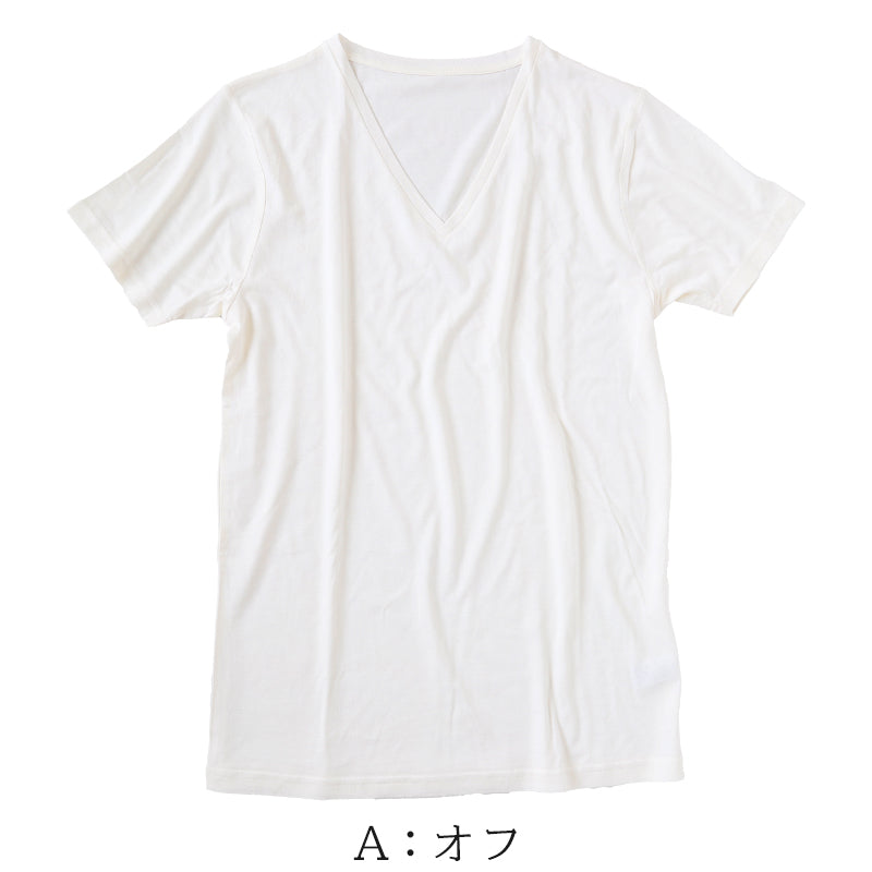 メンズ シルク&コットン 半袖 Vネックシャツ M~LL (白 半袖シャツ 絹 綿 綿混 絹混 V首 Tシャツ 無地) (送料無料)