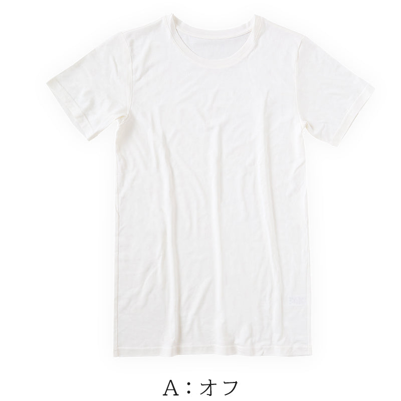 メンズ シルク&コットン 半袖 丸首 シャツ M~LL (白 半袖シャツ 絹 綿 綿混 絹混 Tシャツ 無地) (送料無料)