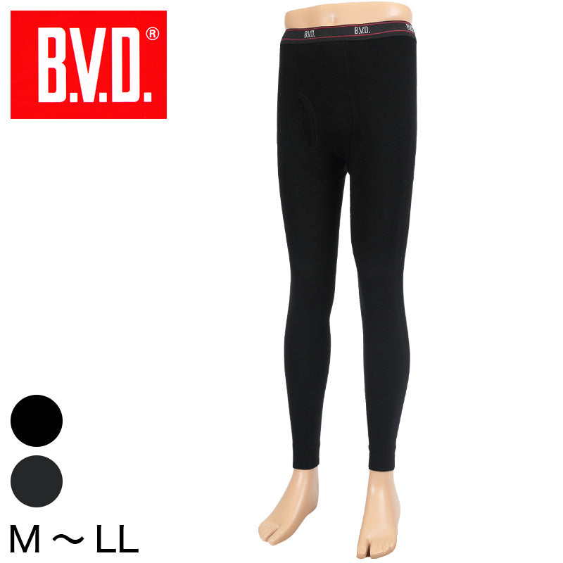 BVD メンズ あったか 裏起毛10分丈タイツ M~LL (前開き レギンス ボトムス インナー 下着 男性 紳士 M L LL) (在庫限り)