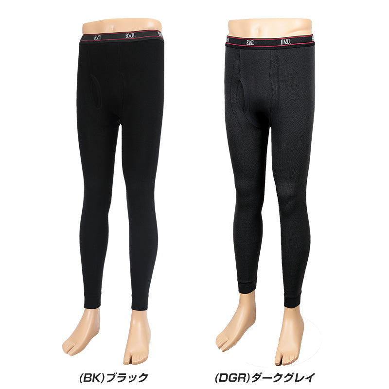 BVD メンズ あったか 裏起毛10分丈タイツ M~LL (前開き レギンス ボトムス インナー 下着 男性 紳士 M L LL) (在庫限り)