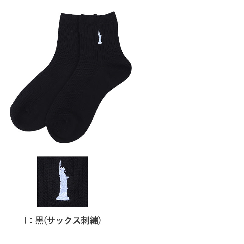 スクールソックス レディース 靴下 2足組 13cm丈 23 - 25cm 女子 ワンポイント くつ下 くつした ソックス 綿混 コットン 学生 通学 制服 小学生 中学生 高校生 イーストボーイ EAST BOY