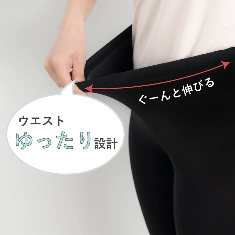 やわはだ レギンス レディース 10分丈 スパッツ 柔らかい M-L L-LL JM-L ストレッチ 伸縮 お腹 ゆったり 締め付けない 快適 アンダーパンツ インナー 下着 女性 婦人 肌着 UVカット 紫外線対策 リラックス