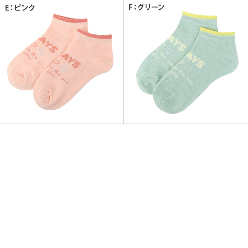 女の子 靴下 キッズ 子供 くるぶしソックス かわいい カラー 19 - 24cm 小学生 中学生 女子 スニーカー丈 くつ下 くつした 綿混 コットン 高校生 おしゃれ デザイン
