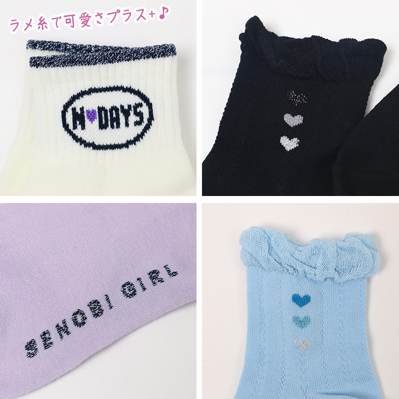 ガールズ ショートソックス 19 - 24cm ソックス 快適 綿 くつ下 くつした 通学 女の子 女子 子ども こども キッズ