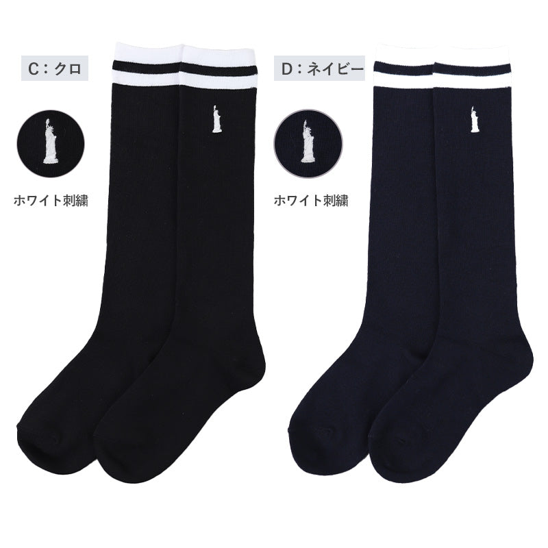 イーストボーイ 靴下 スクールソックス 女子 ハイソックス レディース ワンポイント 19 - 24cm 学生 通学 くつ下 くつした 綿混 コットン 小学生 中学生 高校生 EAST BOY