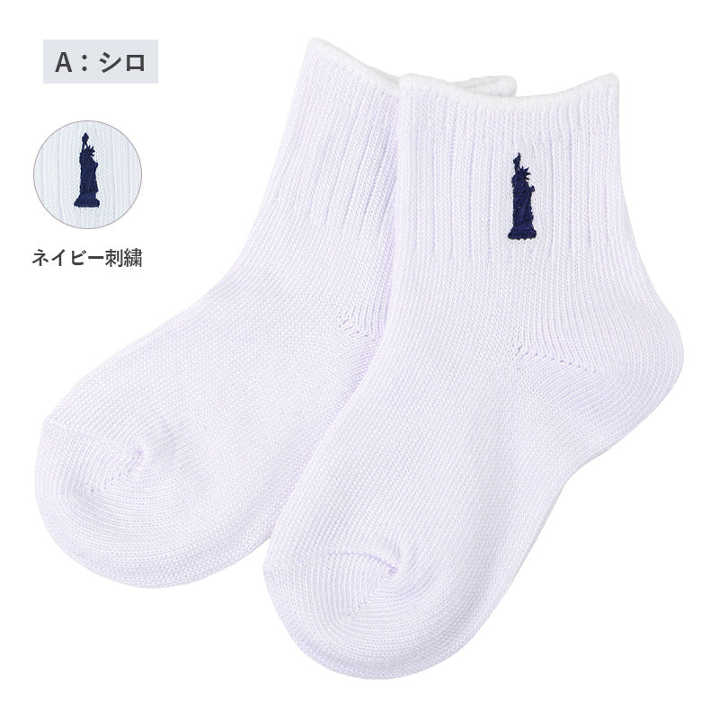 イーストボーイ キッズ ソックス 子供 靴下 ショートソックス ワンポイント 15 - 20cm 女の子 小学生 中学生 くつ下 くつした 綿混 コットン 学生 無地 EAST BOY