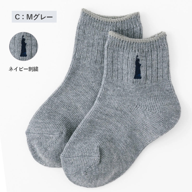 イーストボーイ キッズ ソックス 子供 靴下 ショートソックス ワンポイント 15 - 20cm 女の子 小学生 中学生 くつ下 くつした 綿混 コットン 学生 無地 EAST BOY