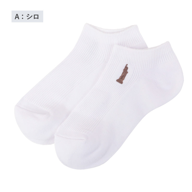 靴下 キッズ 子供 ソックス スポーツ 19 - 24cm くつ下 くつした 綿混 コットン 学生 制服 女子 小学生 中学生 高校生 EAST BOY イーストボーイ