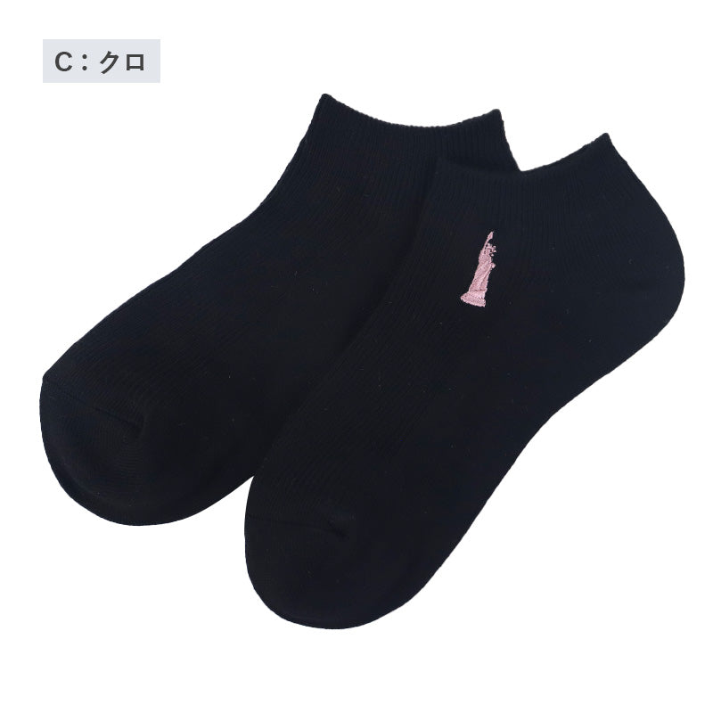 靴下 キッズ 子供 ソックス スポーツ 19 - 24cm くつ下 くつした 綿混 コットン 学生 制服 女子 小学生 中学生 高校生 EAST BOY イーストボーイ