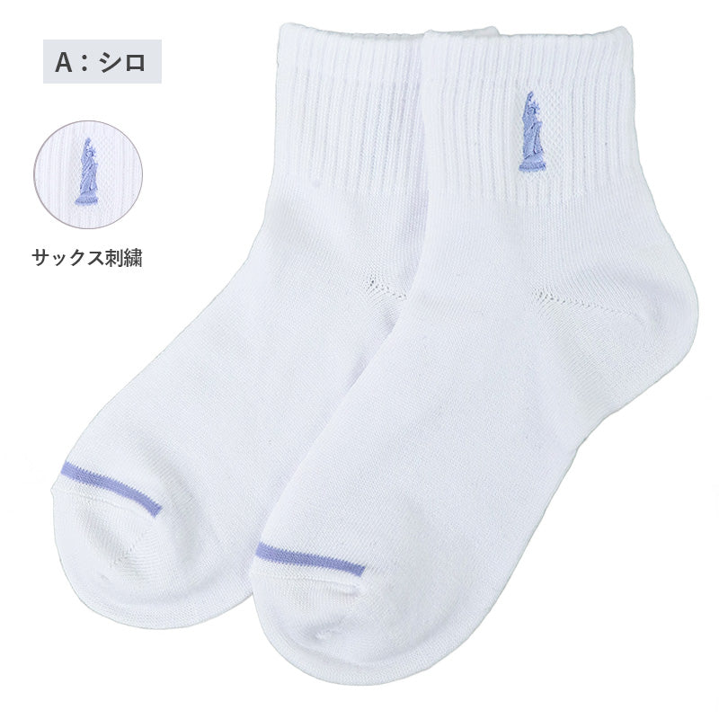 イーストボーイ リッチェルショートソックス 19 - 24cm 学生 レディース 通学 学校 くつ下 くつした 綿混 コットン キッズ ジュニア 制服 女の子 小学生 中学生 高校生 EAST BOY