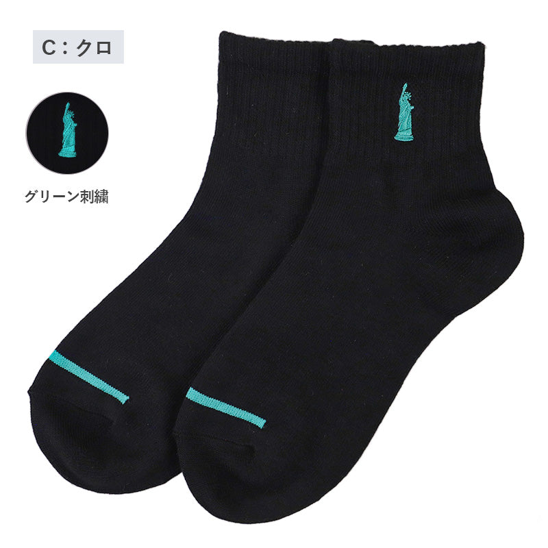 イーストボーイ リッチェルショートソックス 19 - 24cm 学生 レディース 通学 学校 くつ下 くつした 綿混 コットン キッズ ジュニア 制服 女の子 小学生 中学生 高校生 EAST BOY