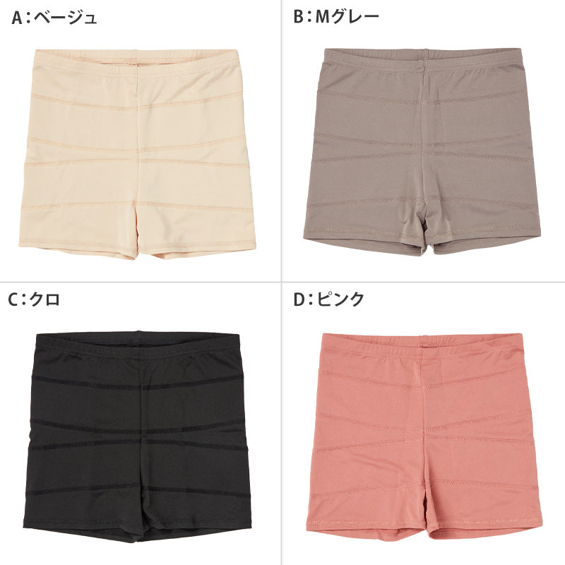 レギンス レディース 1分丈 M ~ 3L スパッツ インナー 下着 女性 ストレッチ 快適 伸縮 大きいサイズ 下腹 着圧 加圧 着痩せ 補正 補正下着 補整 補整下着 大転子 ガードル