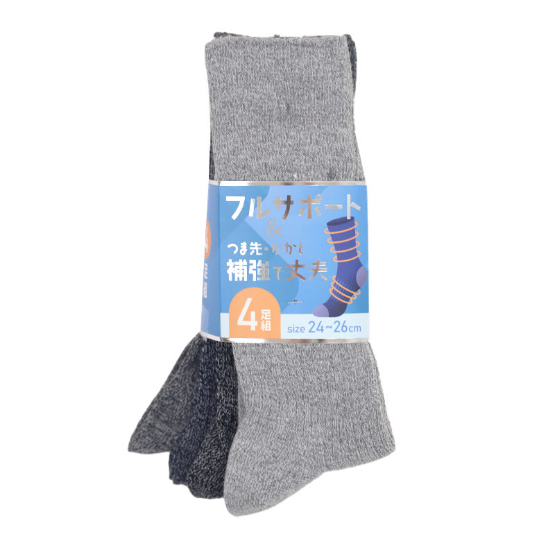 メンズ ソックス 4足組 24cm~26cm 26cm~28cm クルーソックス くつ下 くつした 靴下 無地 作業用 かかと付き かかと シンプル 丈夫 セット まとめ買い ビジネス 丈夫な靴下
