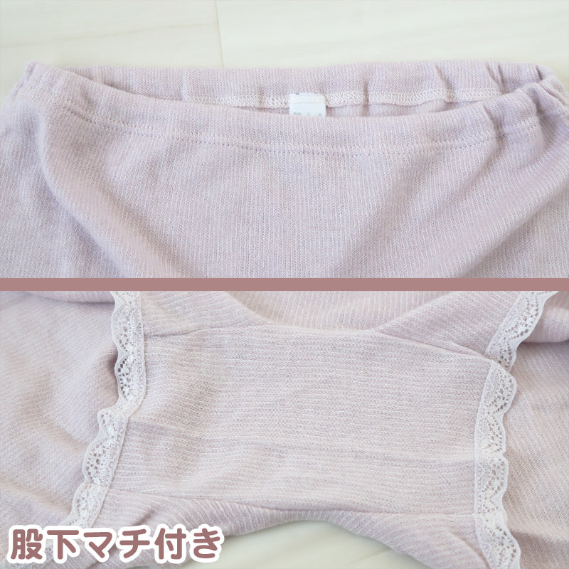 肌着 レディース 1分丈 ボトム 婦人 無地 スパッツ 両起毛 日本製 M L LL 裏起毛 あったかインナー 起毛 暖かい やわらか 防寒 冷えとり 冬 アンダーウェア