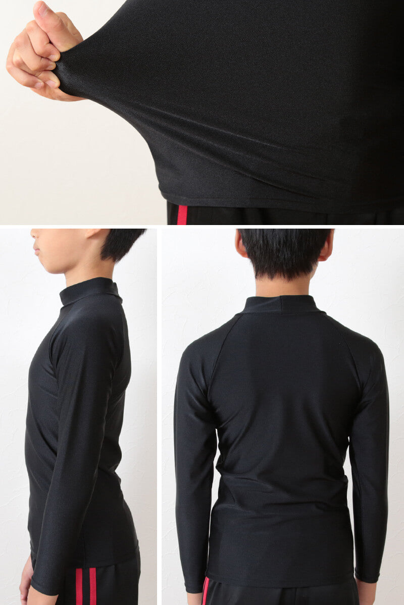 子供 スポーツインナー uvカット 長袖 ハイネック 冷感 キッズ ジュニア 100~160cm (シャツ 小学生 中学生 スポーツ インナー 黒 子供用 男の子 女の子 紫外線対策 ラッシュガード )