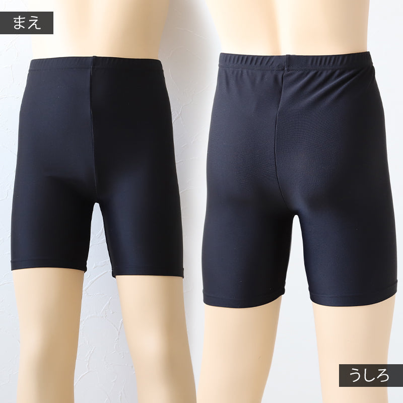 日本製 キッズ スポーツ UV レギンス 3分丈 105cm~180cm ( スポーツインナー 子供 uvカット ジュニア 男の子 女の子 スパッツ )