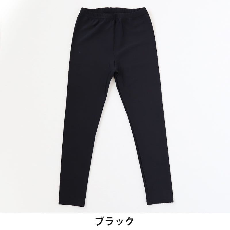日本製 キッズ スポーツ UV レギンス 10分丈 105cm~180cm スポーツインナー 子供 uvカット ジュニア 男の子 女の子 スパッツ
