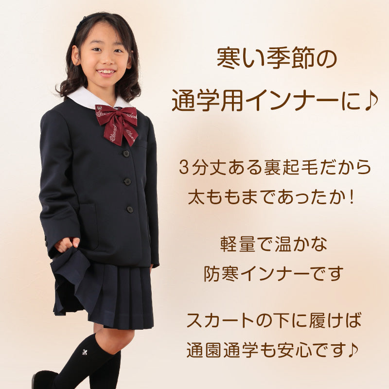 日本製 キッズ スポーツ 裏起毛 スパッツ 3分丈 冬 105cm~150cm オーバーパンツ アンダーパンツ スポーツインナー 子供 ジュニア 男の子 女の子 uvカット レギンス スカート下 下履き 重ね履き