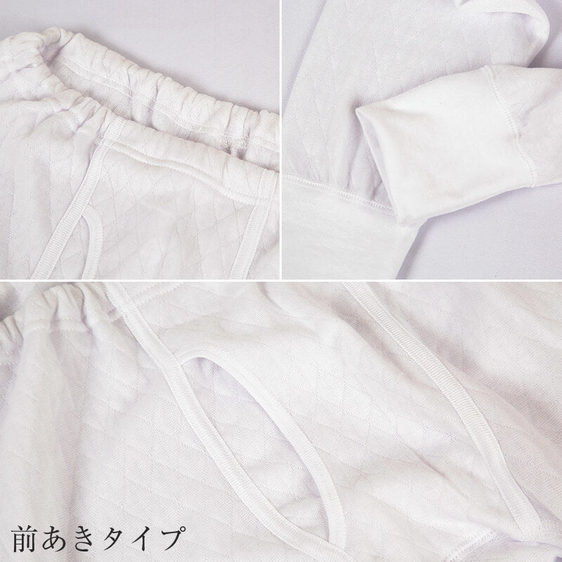 やわらかニットキルト 前あきズボン下 M~LL (メンズ 防寒 パンツ 起毛) (在庫限り)