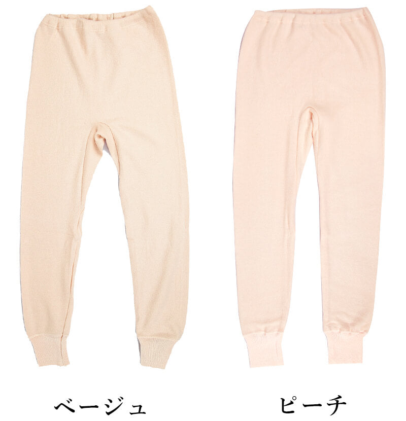 レディース インナー 9分丈 ズボン下 カシミヤ入り M・L (あったか 肌着 下着 ボトム 保温 あったかインナー 遠赤外線 冷え 女性 婦人 M L) (在庫限り)