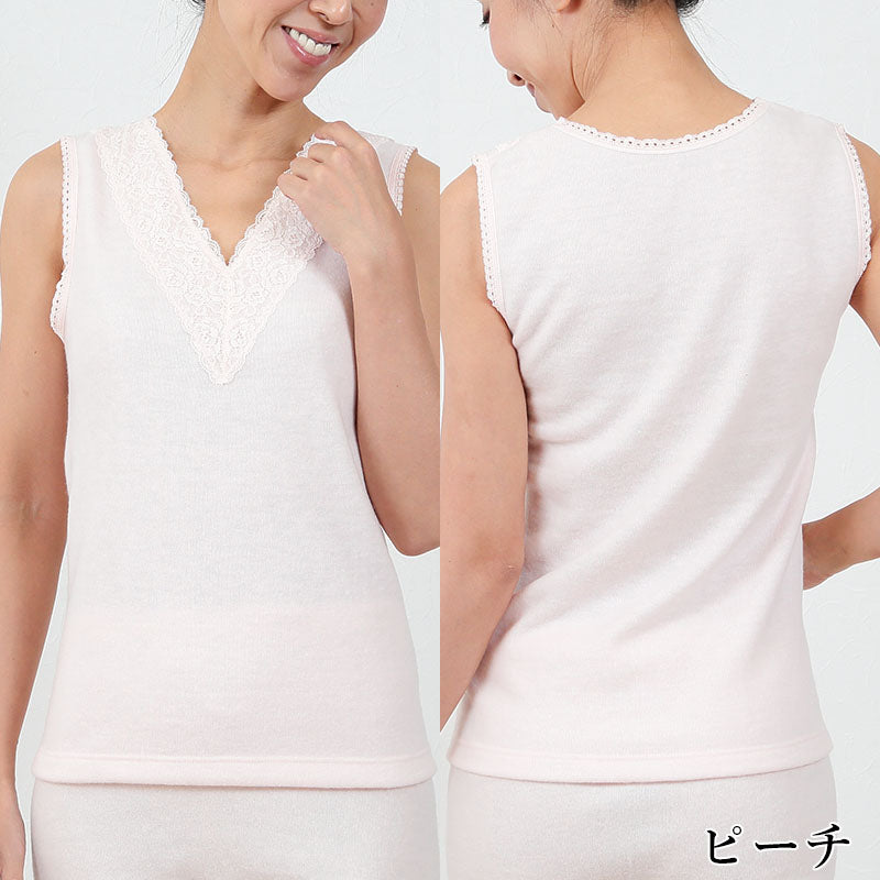 レディース インナー シャツ タンクトップ 冬 カシミヤ入り M・L 肌着 あったかインナー 下着 暖かい ノースリーブ ベスト 遠赤外線 冷え 婦人 アンダーウェア M L (在庫限り)
