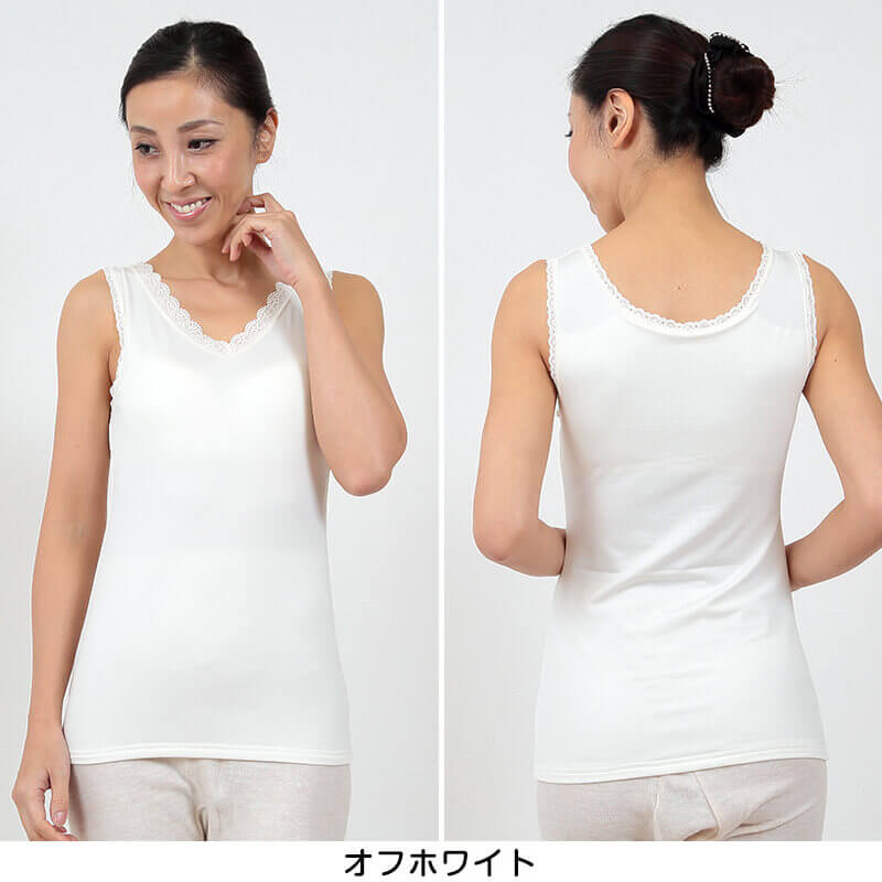 ポカポカになる エステルベア天 カップ付きタンクトップ M~LL (レディース 防寒 シャツ 起毛) (在庫限り)