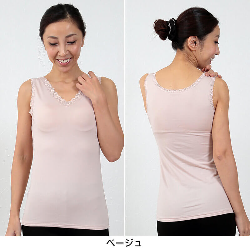 ポカポカになる エステルベア天 カップ付きタンクトップ M~LL (レディース 防寒 シャツ 起毛) (在庫限り)