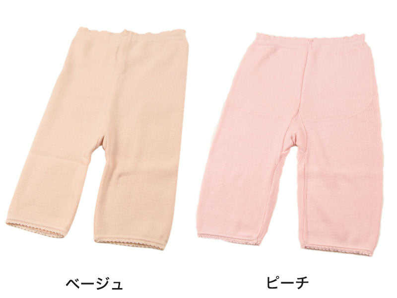 レディース インナーボトム 腰当て付 5分丈 M~LL (婦人 インナー ズボン下 寒さ対策 防寒 暖かい 白鷺ニット 横編み M L LL) (在庫限り)