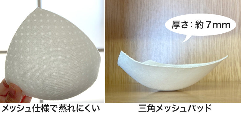 ノンワイヤーブラ レディース ハーフトップ カップ付き フロント クロスベルト M~LL (下着 ブラジャー インナー ナイトブラ 美胸 バストケア レーヨン混 楽 らくちん) (在庫限り)