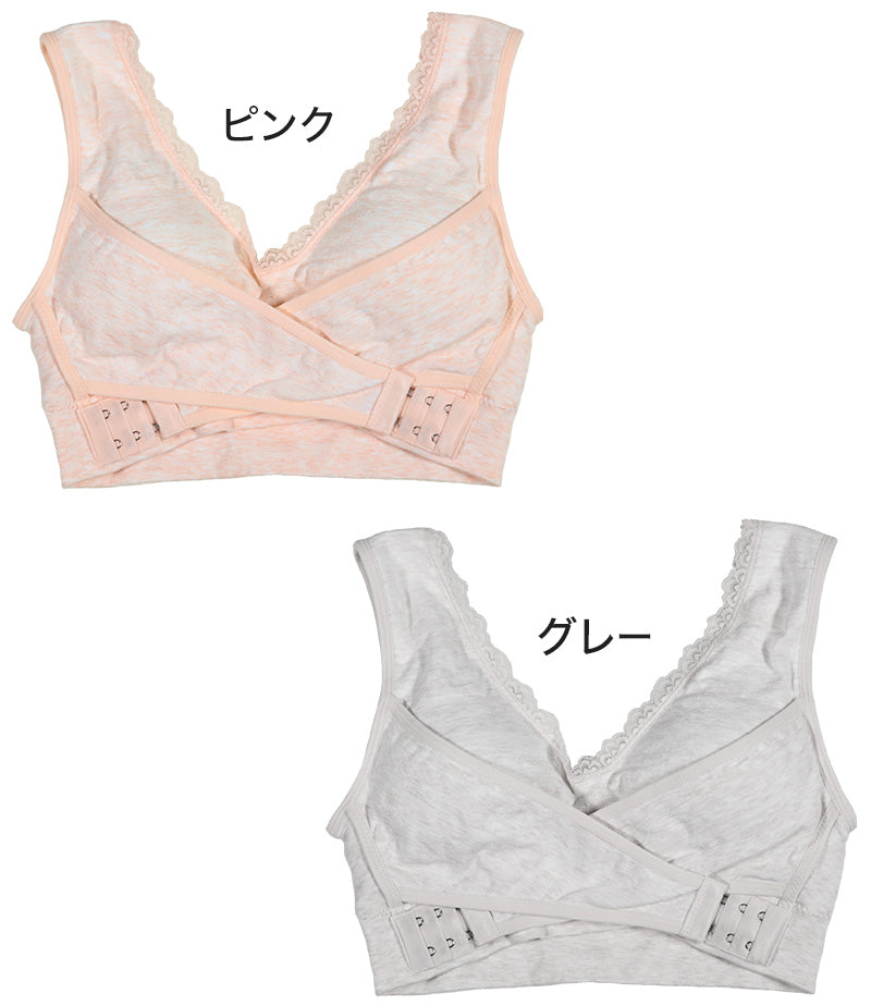 ノンワイヤーブラ レディース ハーフトップ カップ付き フロント クロスベルト M~LL (下着 ブラジャー インナー ナイトブラ 美胸 バストケア レーヨン混 楽 らくちん) (在庫限り)
