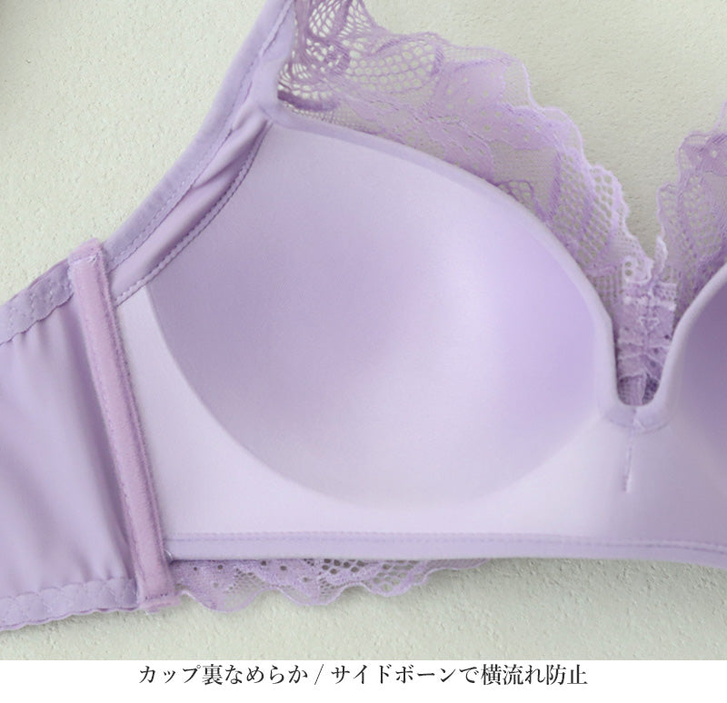 ブラジャー 脇高 ノンワイヤー ノンワイヤーブラ レース くすみカラー M~3L レディース 女性 下着 かわいい 脇肉 ワイヤレス ワイヤーなし 単品 婦人 インナー 締め付けない 楽 ラク フィット ソフトブラ