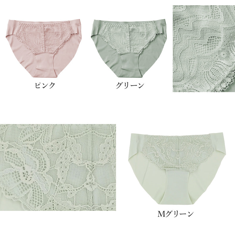 シームレスショーツ シームレス フロントレース ペアショーツ レース M~3L (アウターにひびかない 下着 インナー フィット ソフト プチプラ)